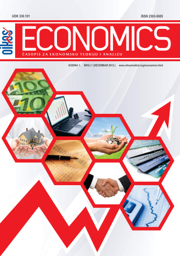 ECONOMICS - Innovative and Economic Research